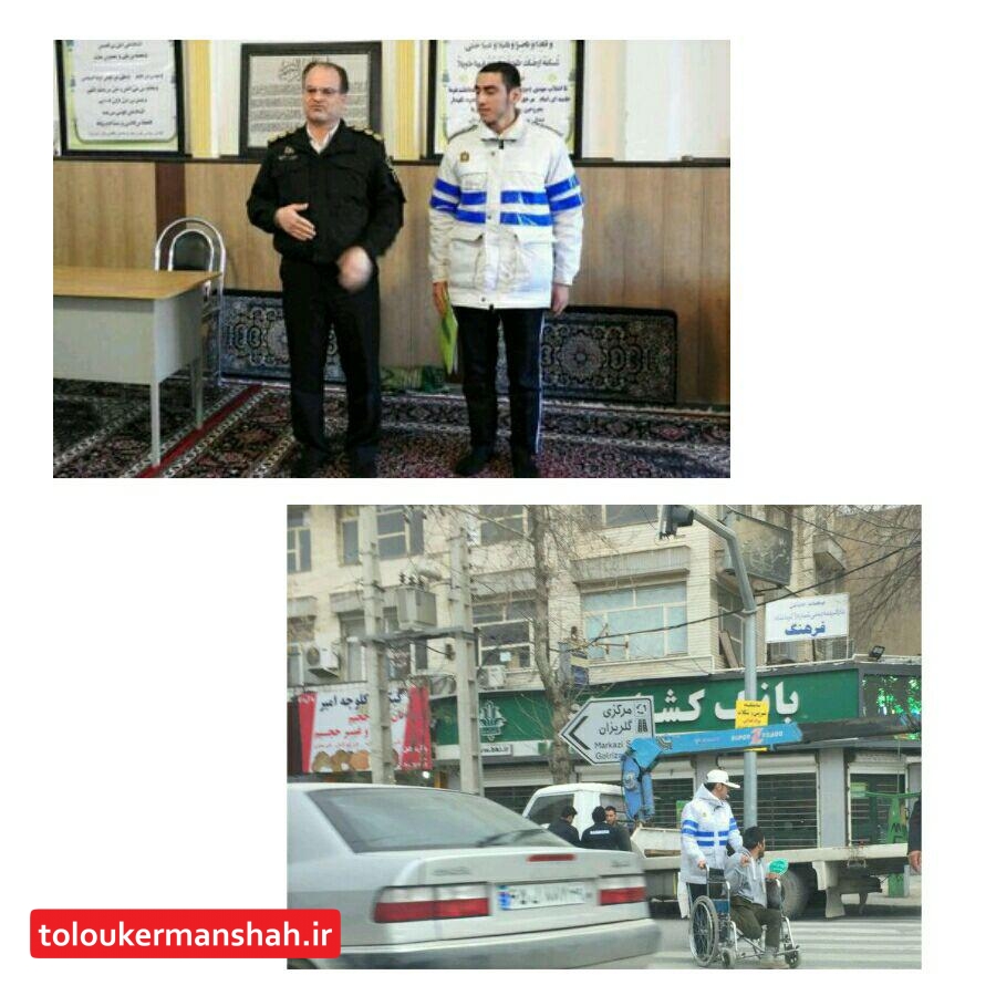 این پلیس ایرانی در کرمانشاه همه را شگفت زده کرد