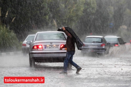 کرمانشاه رتبه هشتم کشوری از لحاظ افزایش بارندگی