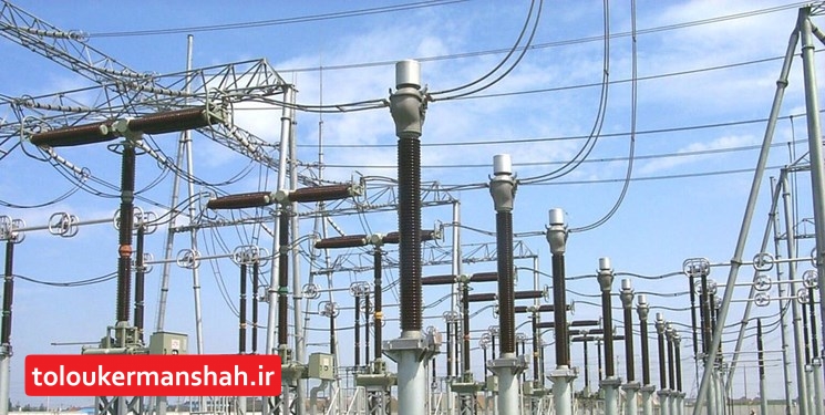 آغاز عملیات اجرایی و افتتاح ۱۳ پروژه برق منطقه‌ای کرمانشاه در دهه فجر