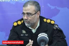 بیش از ۲ تن مواد مخدر در استان کرمانشاه کشف شد