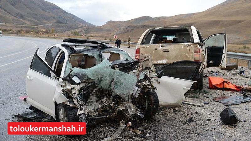 افزایش هفت درصدی تصادفات رانندگی در استان کرمانشاه