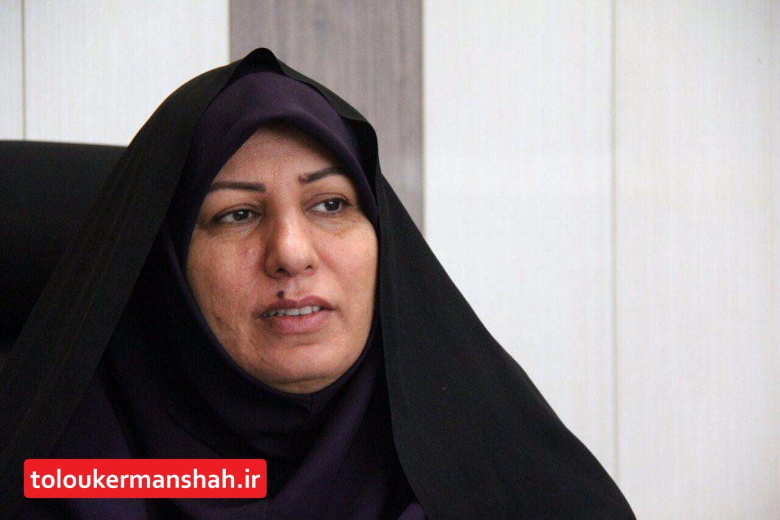 فاطمه رضوان مدنی به عنوان مدیرکل بهزیستی استان کرمانشاه منصوب شد