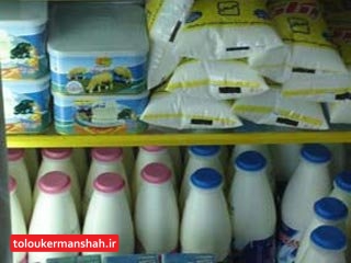بروز کمبود شیر در آینده در گرو تدبیر مسئولین