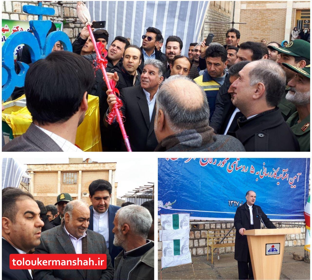 استاندار کرمانشاه در صدر هیأتی برای بازدید و افتتاح چند پروژه عمرانی وارد جوانرود شد