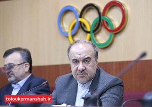 وزیر ورزش و جوانان فردا به کرمانشاه می آید