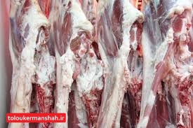کاهش ۵۰ درصدی فروش قصابی‌های کرمانشاه/ مردم توان خرید گوشت با این قیمت‌ها را ندارند