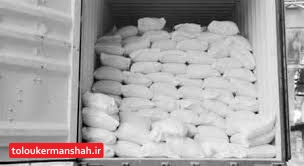 کشف ۱۰ تن آرد قاچاق در کرمانشاه