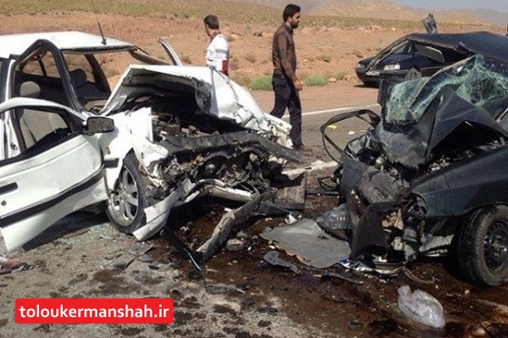 تصادف در محور هرسین به کرمانشاه ۶ کشته برجای گذاشت