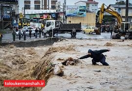 نقاطی از شهر جوانرود در معرض خطر سیلاب است