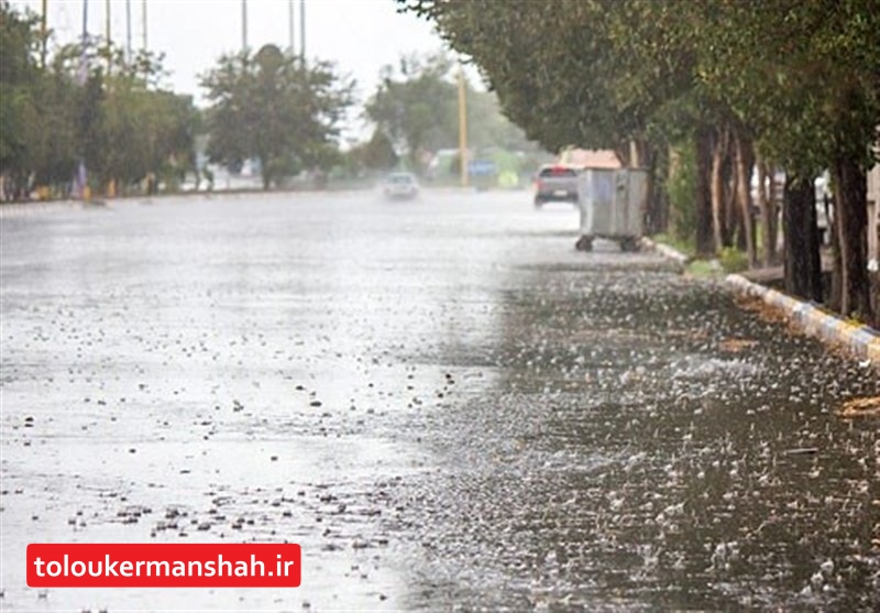 بارش های ۴۸ ساعت آینده استان کرمانشاه تا ۱۳۰ میلی متر می رسد