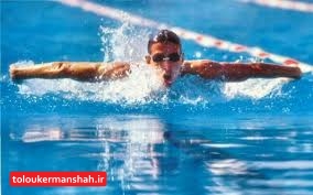 شناگر جوان کرمانشاهی رکورد شکنی کرد