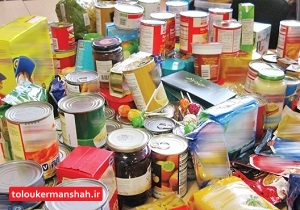 کشف ۲٫۵ تن “مواد غذایی” فاسد و غیرمجاز در کرمانشاه