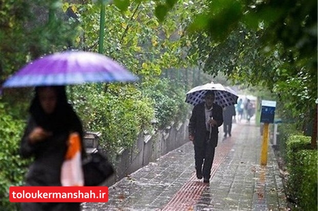پیش‌بینی بارندگی برای اوایل هفته آینده در کرمانشاه