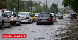 باران۱۰ میلیارد تومان خسارت به زیرساخت های گیلانغرب وارد کرد