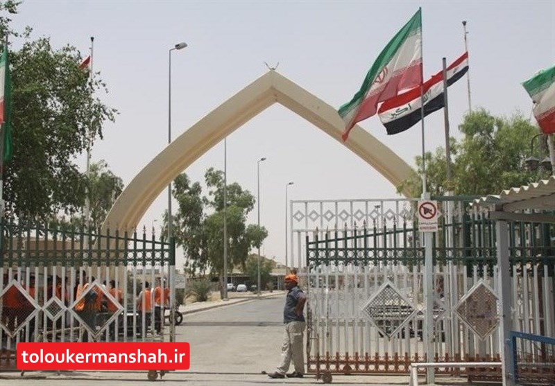 کرمانشاه| مقدمات بازگشایی مرز خسروی فراهم شد