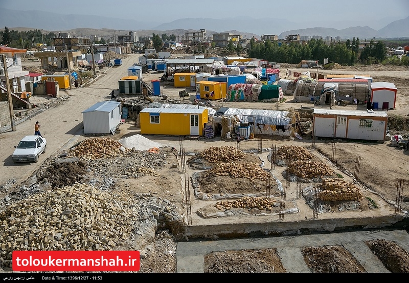 کانکس های مناطق زلزله زده کرمانشاه جمع آوری می شوند