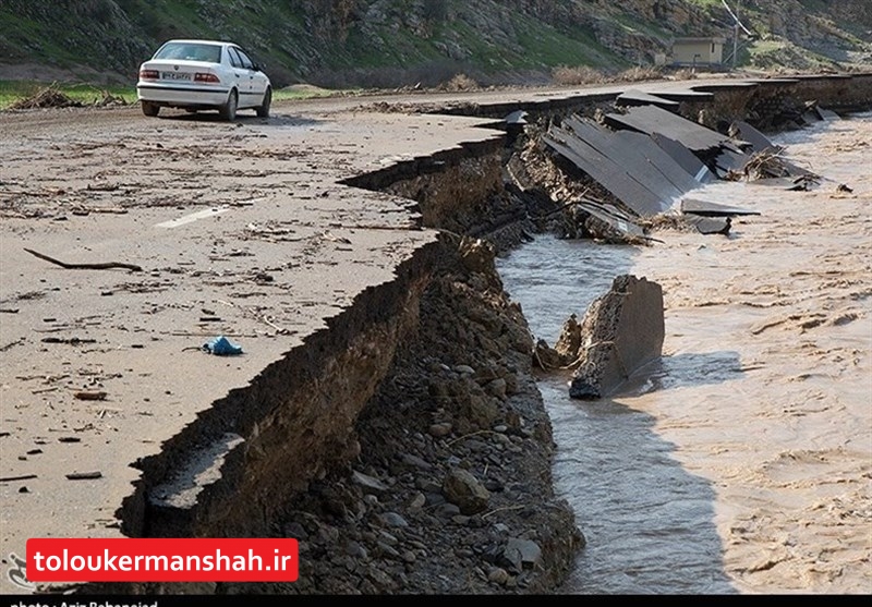 ۳ روستای استان کرمانشاه دچار رانش زمین شد