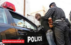 درگیری مسلحانه در کرمانشاه ۴ زخمی به جا گذاشت