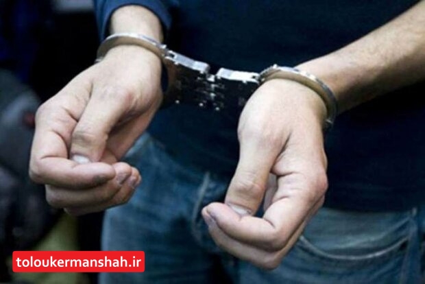 عامل تیراندازی در میدان آزادی کرمانشاه دستگیر شد