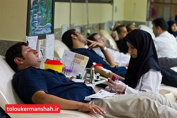 ۵۲ هزار نفر در کرمانشاه خون اهدا کردند/ مردان در صدر آمارها