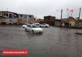 بارش‌های اردیبهشت کرمانشاه کمتر از نرمال خواهد بود/ وقوع بارش‌های سیل‌آسا بعید است