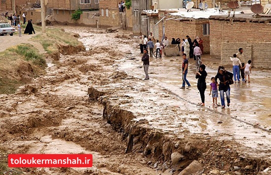 خسارت ۳۶۰ میلیاردی سیل به “طرح هادی” ۲۸۱ روستای کرمانشاه