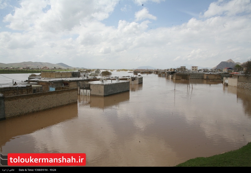 ۴۶۸ روستای در معرض سیل در استان کرمانشاه شناسایی شد