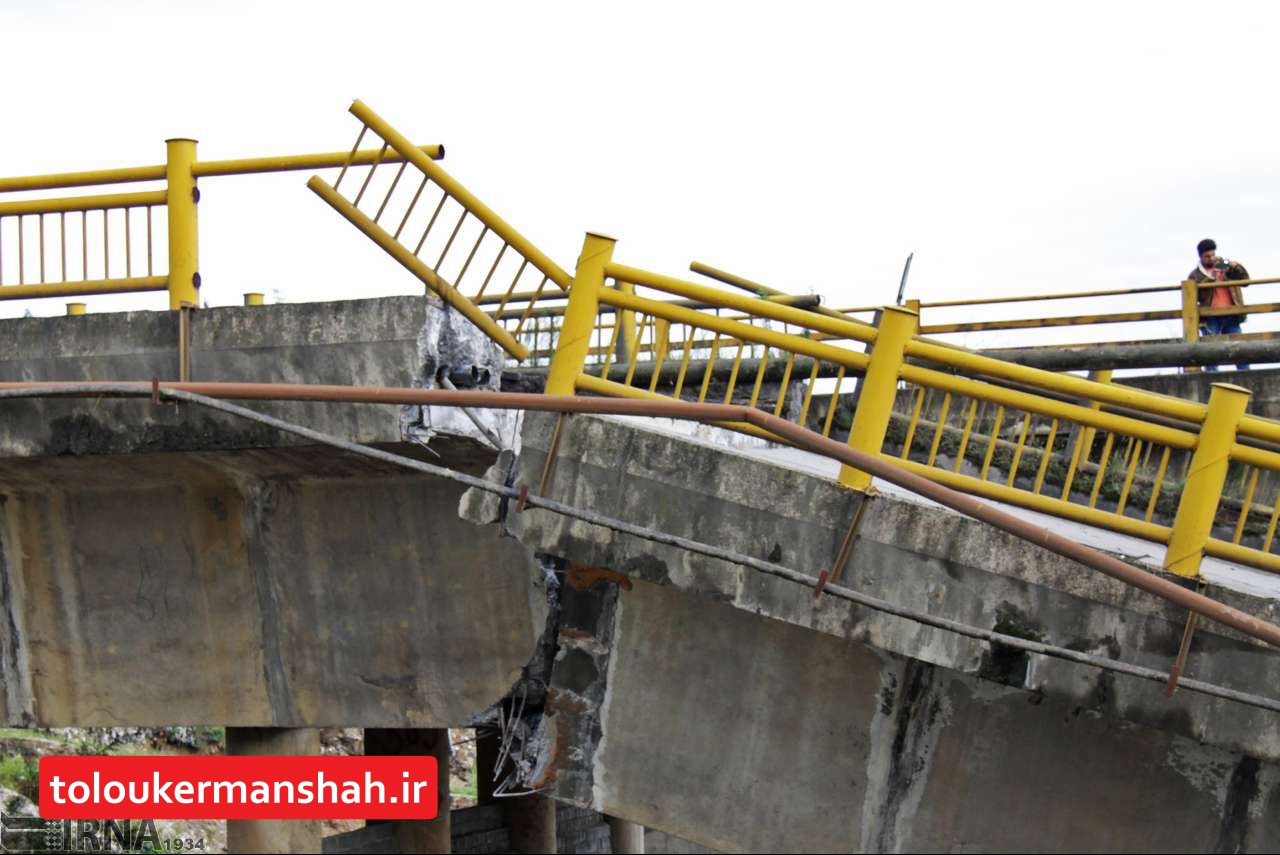 سیل ۳۵۰ دهنه پل و آبراه استان کرمانشاه را تخریب کرد