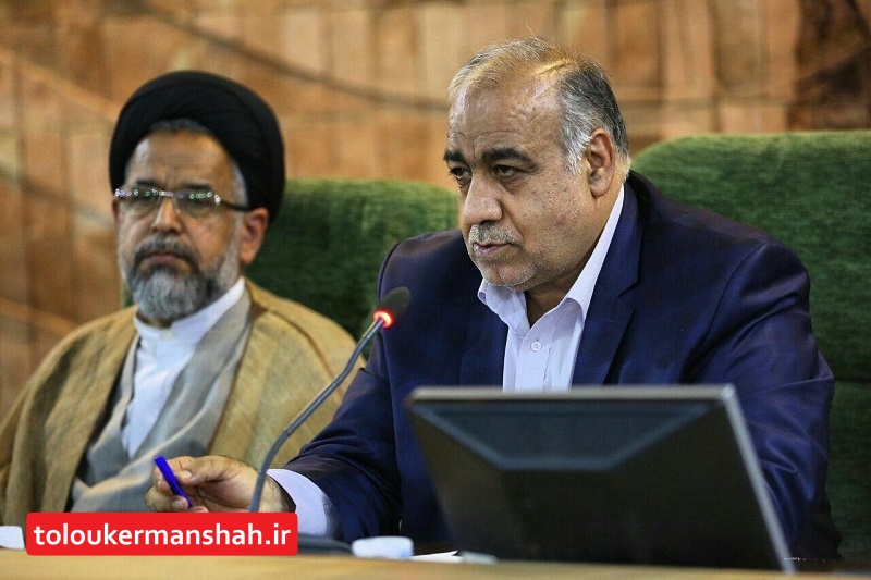 کرمانشاه یکی از استان های امن کشور است