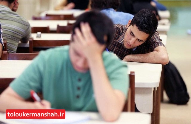 امتحانات خرداد ماه دانش آموزان در روزهای قبل و بعد از ۲۱ رمضان برگزار نمی شود
