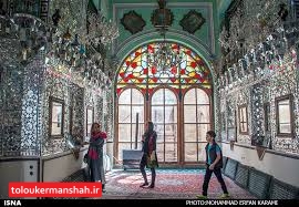 بازدید از موزه‌ها و اماکن تاریخی کرمانشاه فردا(شنبه) رایگان است