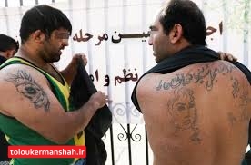 دستگیری ۹۷ خرده فروش موادمخدر و ۲۳ تن از اراذل و اوباش در کرمانشاه