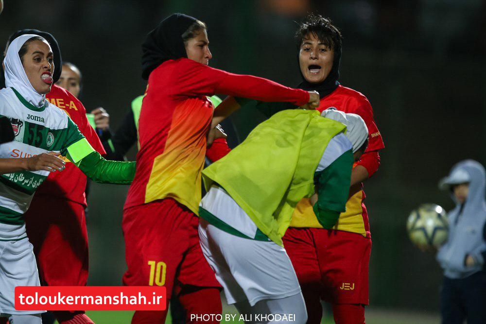 بزن بزن دختران فوتبالیست در لیگ برتر فوتبال بانوان (+عکس)