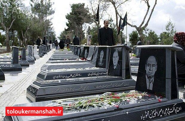 مردن در کرمانشاه ارزان شد!/ دفن ۵ هزار و ۳۰۰ نفر در باغ فردوس