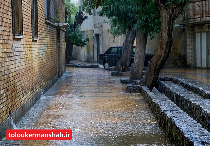 بارش باران تا اواخر روز جمعه در استان کرمانشاه ادامه دارد‌