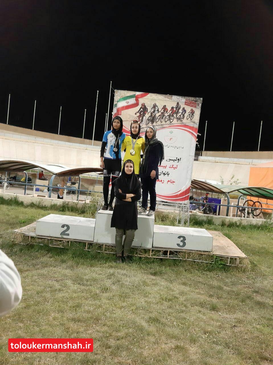 کسب ۲ مدال توسط بانوان “رکاب زن” کرمانشاهی در مسابقات لیگ پیست کشور