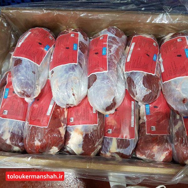 ۱۱۰ تن گوشت منجمد برای عرضه دولتی وارد کرمانشاه شد