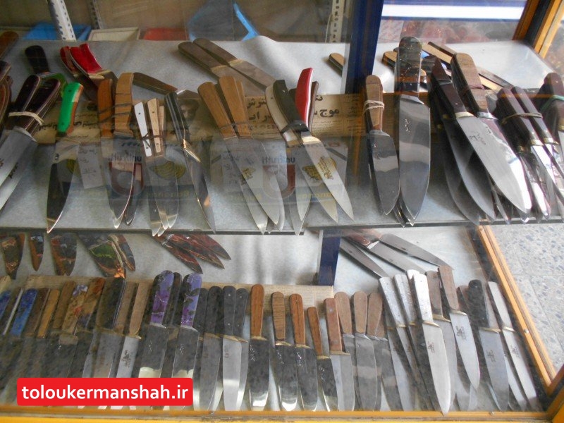 استانداردسازی چاقوی کرندغرب در ۸ کارگاه برای اولین بار در کشور
