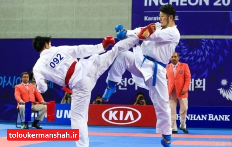 سه کاراته کا کرمانشاهی عازم لیگ جهانی استانبول شدند