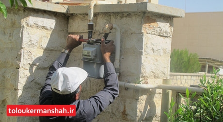 گاز برخی از روستاهای شهرستان کرمانشاه قطع می‌شود