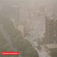 آلودگی هوا  و زندگی در آپارتمان فشار خون را افزایش می‌دهد
