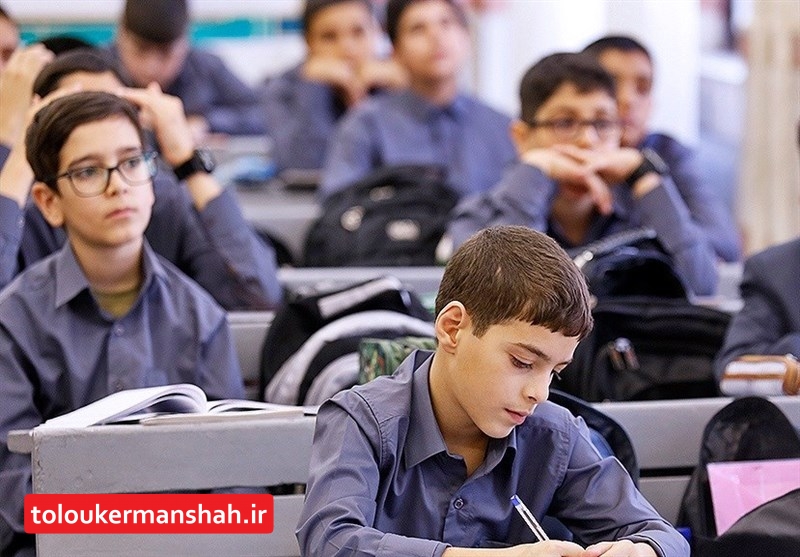 زمان امتحانات لغو شده از سوی مدارس کرمانشاه اعلام می‌شود/ امروز دانش‌آموزان امتحان نهایی نداشتند