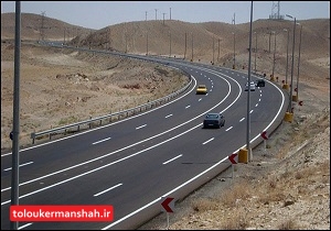 اجرای ۷ پروژه بزرگراهی و یک طرح آزاد راه در سطح استان کرمانشاه
