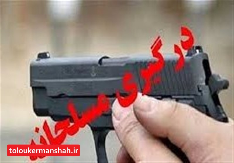 درگیری مسلحانه شنبه شب و شب گذشته در پارک غربی طاقبستان کرمانشاه؛ ارتباطی با هم ندارد