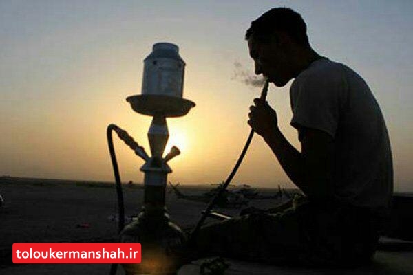 سن مصرف دخانیات در کرمانشاه به ۱۳ سال رسیده است!/ باورهای غلط، سبب شکسته شدن قبح مصرف قلیان