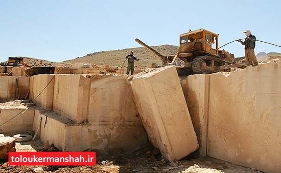 سالانه ۳۰۰ هزار تن مواد معدنی در استان کرمانشاه استخراج می‌شود