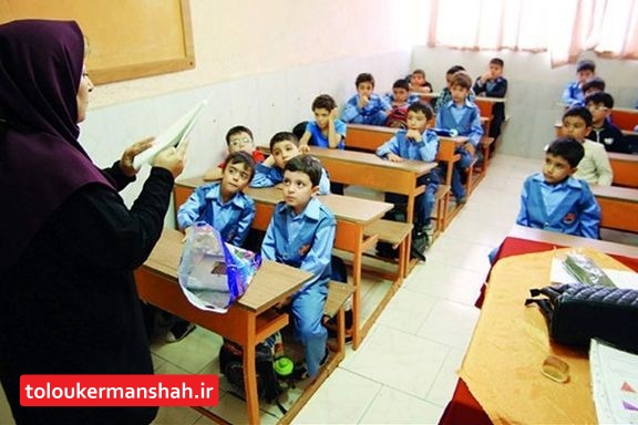 پیش‌بینی ثبت نام ۲۶ هزار نوآموز پیش‌دبستانی در کرمانشاه