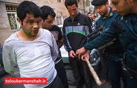 دستگیری عامل چاقوکشی و ضرب و شتم در کرمانشاه