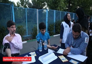 مرحله اجرایی طرح بسیج ملی کنترل فشار خون در کرمانشاه آغاز شد