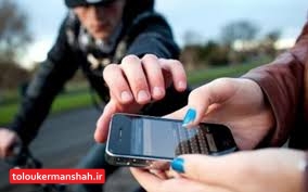 سارق حرفه‌ای تلفن همراه در دام پلیس کرمانشاه